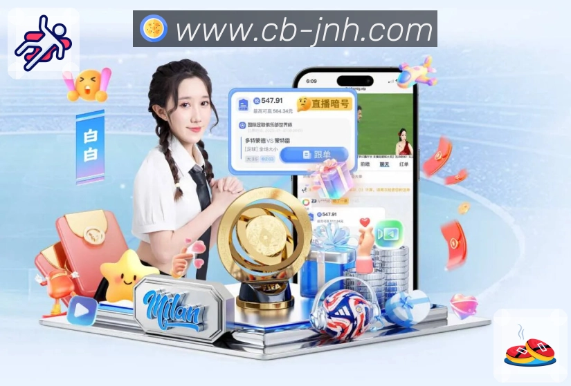 比分数据与统计对比