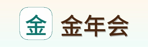 金年会 Logo